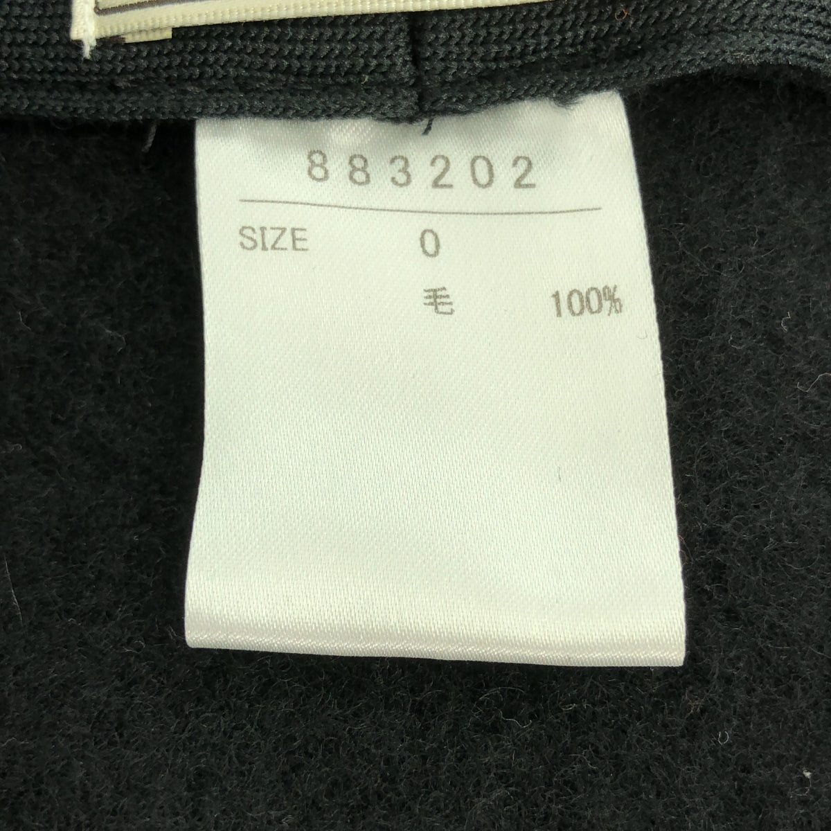 Iroquois / 일로코이 | 울 베레모 | 0 | 기타