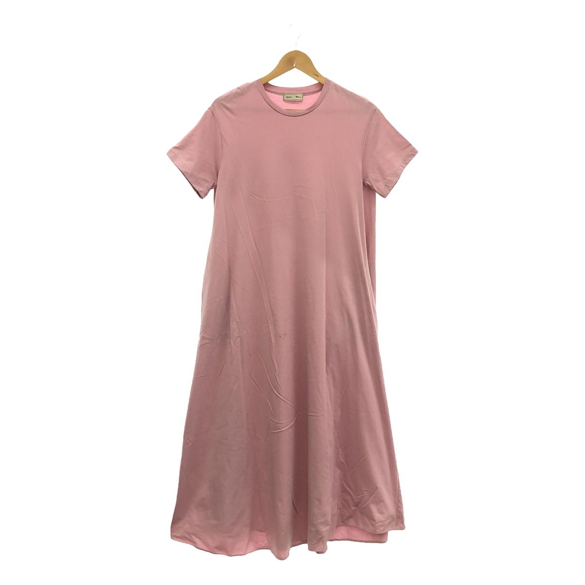 ebure / Ebur | × Ron Herman Ron Herman special order botanical dye cotton cut and sew dress | 36 | Pink | Women's