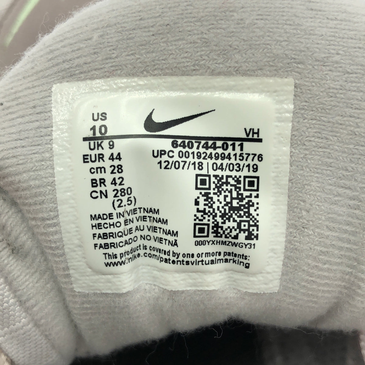 NIKE / 나이키 | AIR MAX 98 / 640744-011 에어 맥스 운동화 | 28 | 남성