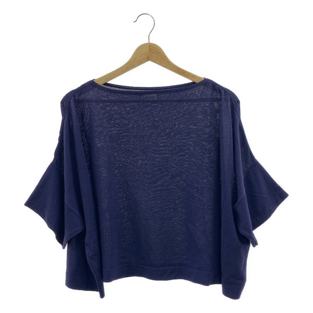 humoresque / 유머 레스크 | 코튼 오버 실루엣 여름 니트 컷소우 | F | 여성