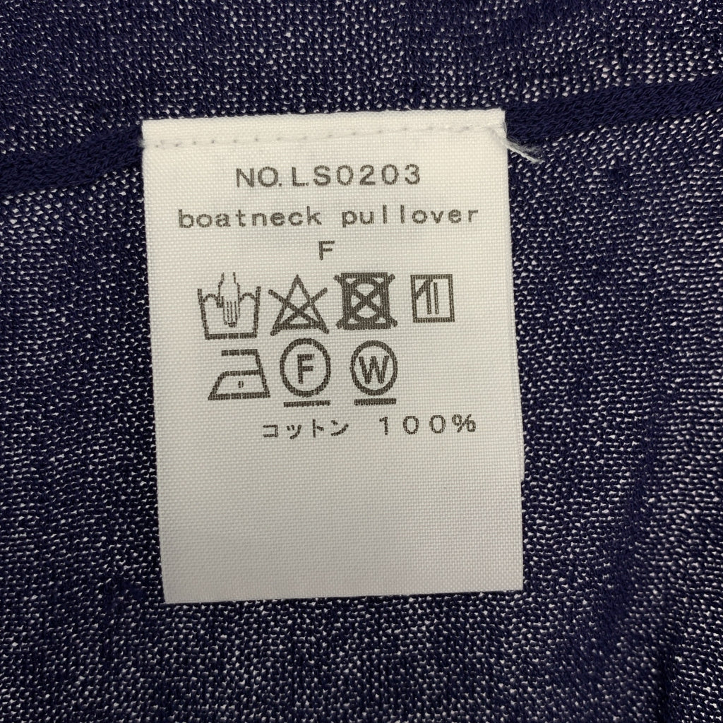 humoresque / 유머 레스크 | 코튼 오버 실루엣 여름 니트 컷소우 | F | 여성