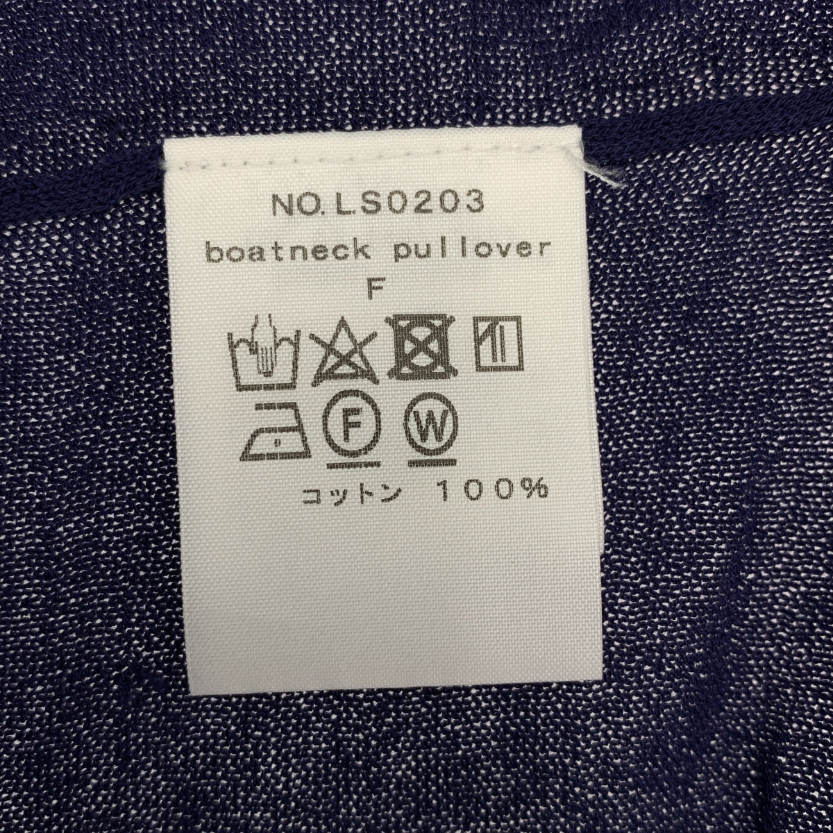 humoresque / 유머 레스크 | 코튼 오버 실루엣 여름 니트 컷소우 | F | 여성