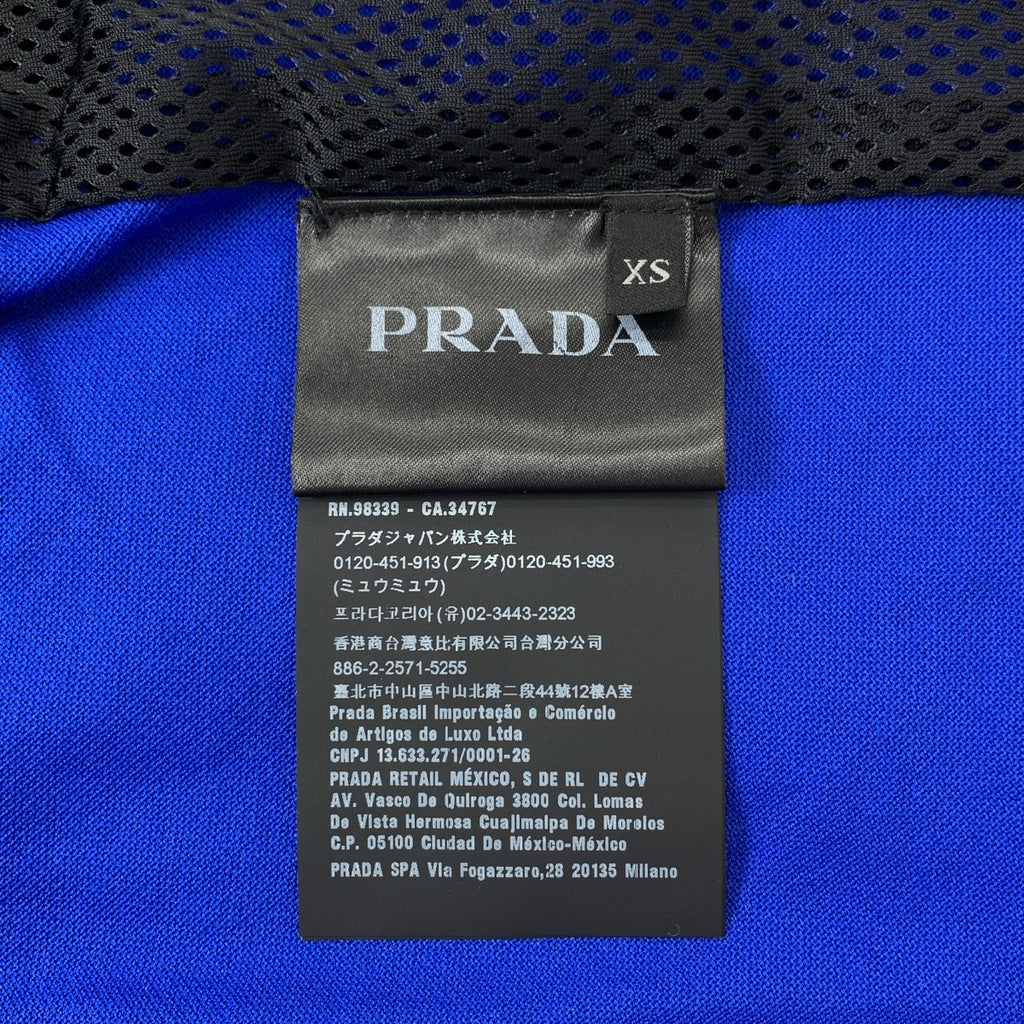 PRADA | 高領條紋運動外套 | XS | 黑/藍 | 男款