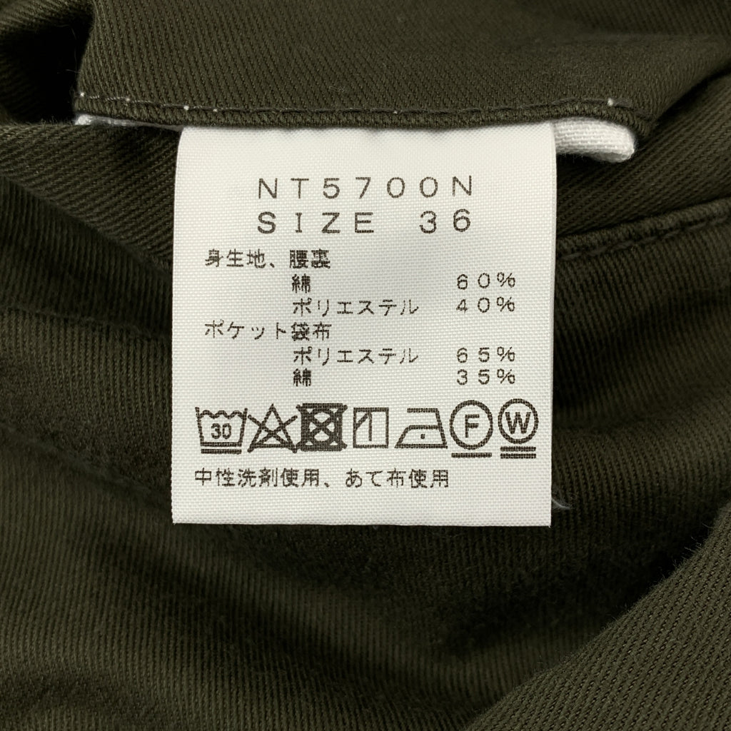 THE NORTH FACE PURPLE LABEL / ザノースフェイスパープルレーベル | Stretch Twill Tapered Pants / NT5700N ストレッチ ツイル テーパードパンツ | 36 | メンズ