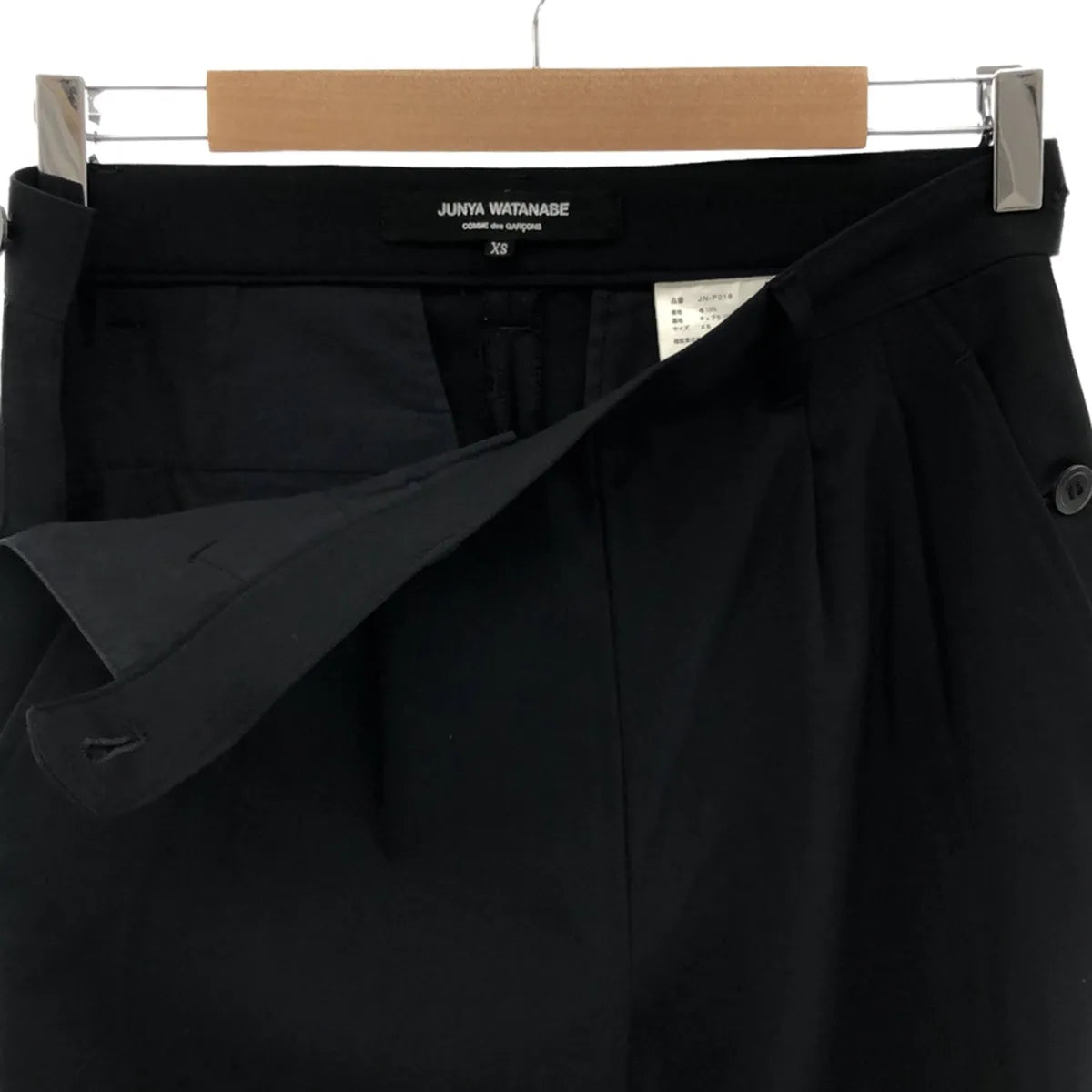JUNYA WATANABE / ジュンヤワタナベ | 2014AW | サイドアジャスター 2タックスラックスパンツ | XS | ブラック | レディース