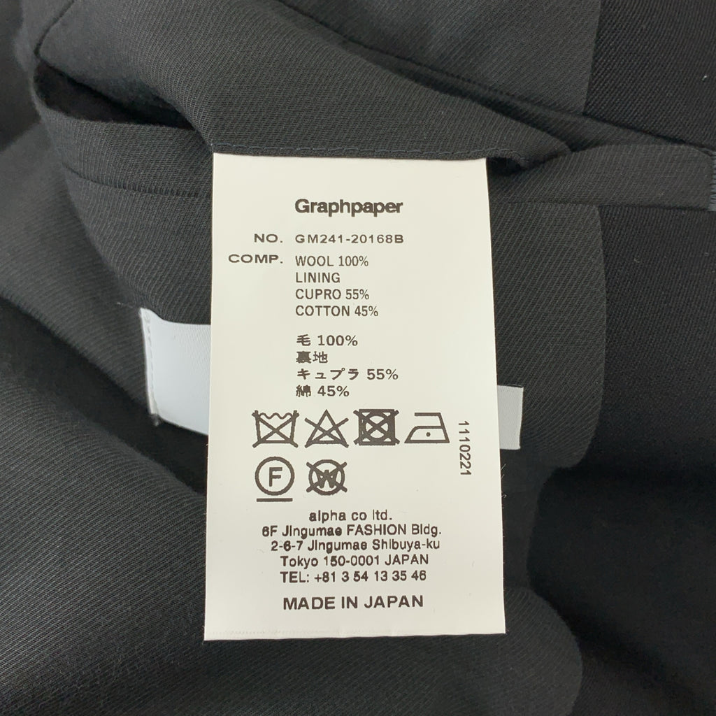 Graphpaper / グラフペーパー | 2024SS | Scale Off Wool Jacket スケールオフ ウール ジャケット | 2 | メンズ