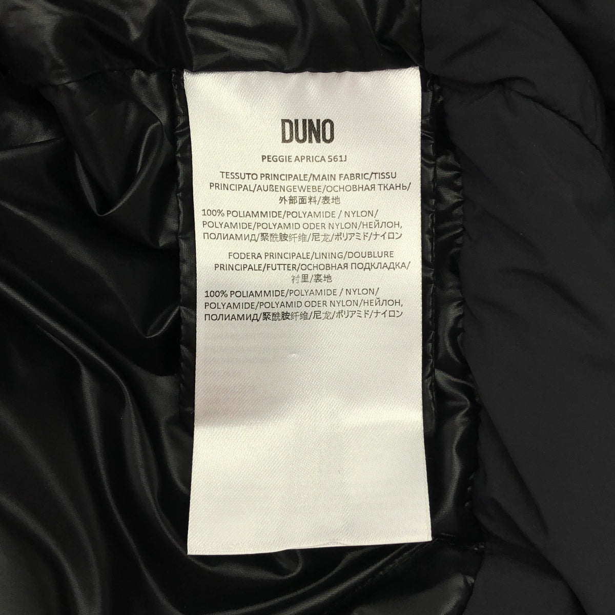DUNO / デュノ | PEGGIE ペギー / フーデッド ダウンジャケット | 40 | レディース