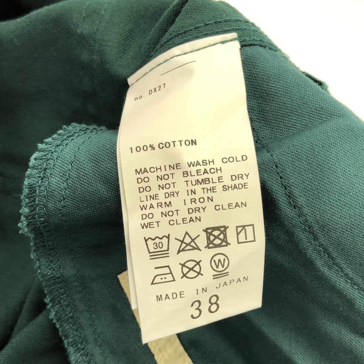 Plage / プラージュ | 2023AW | wash / オーバーオール | 38 | グリーン | レディース