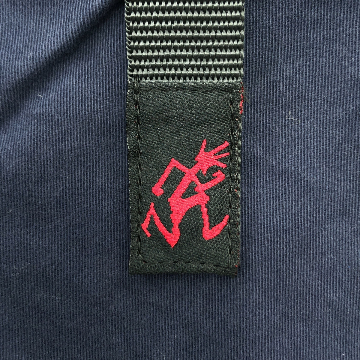 GRAMICCI | NN-SHORTS | 新款窄短褲 | XL |