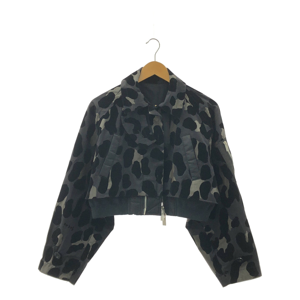 sacai / 사카이 | 2022AW | 총무늬 변형 로고집 드로스트링 재킷 블루존 | 2 |