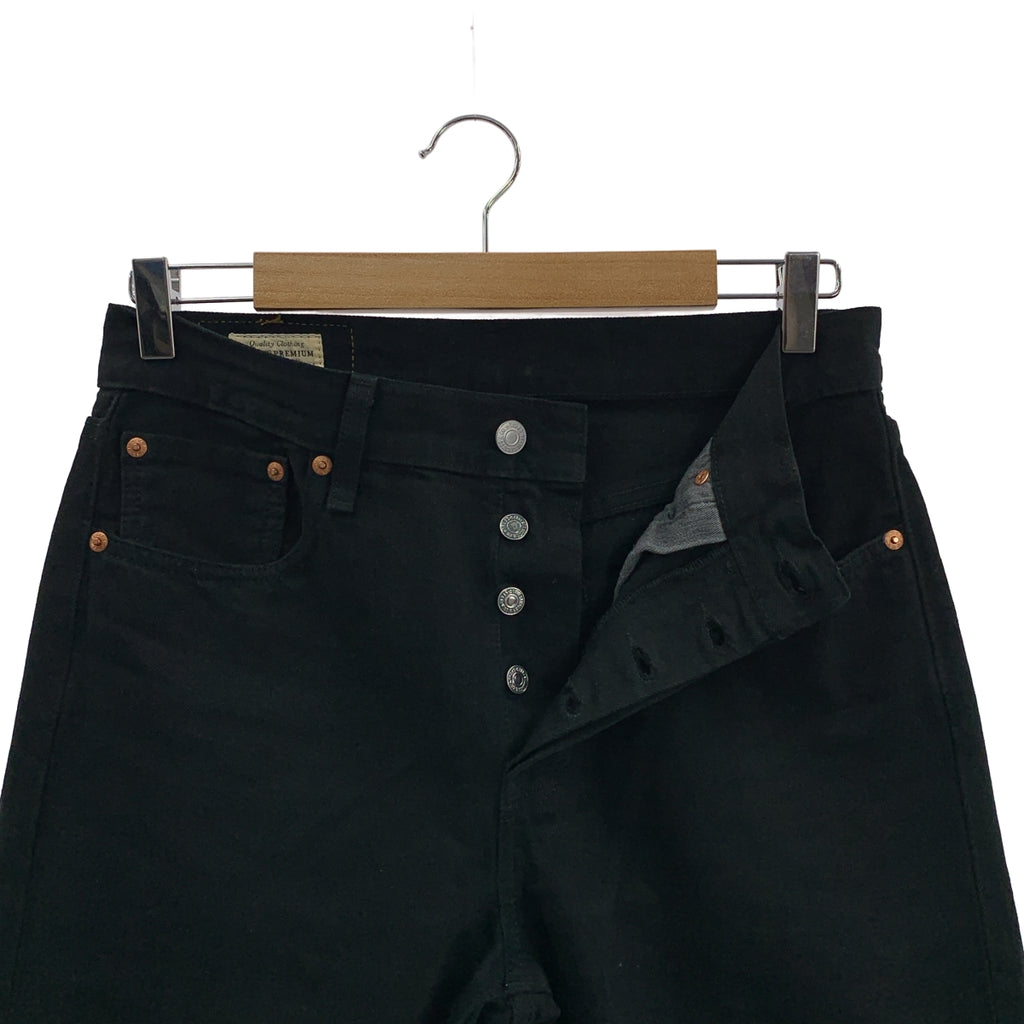 Levi's / リーバイス | PREMIUM 501 JEANS /  レザーパッチ デニムパンツ | 29 | メンズ