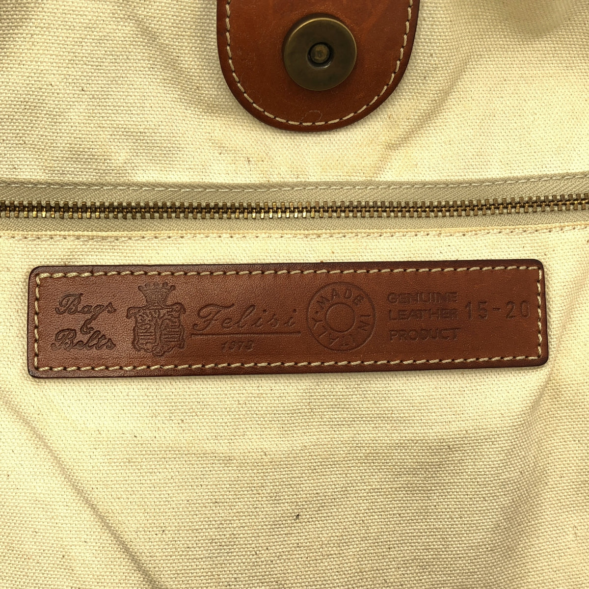 Felisi | 15/20/3 尼龍皮革手提包 | 藍色/棕色 | 女士