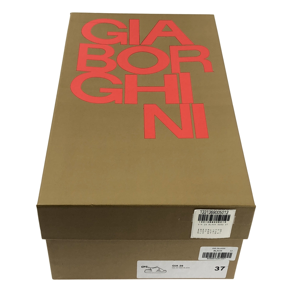 GIA BORGHINI | 抽繩高跟涼鞋 | 37碼 | 黑色 | 女款