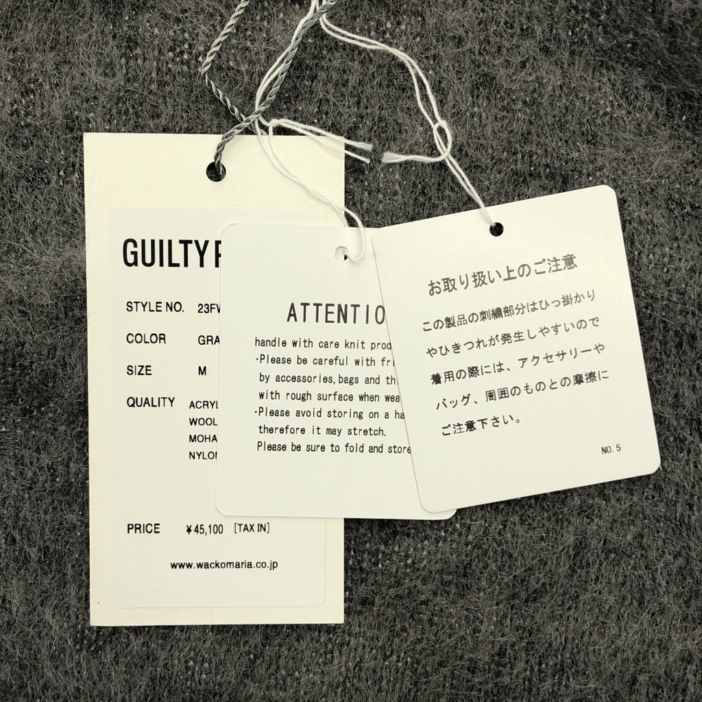 WACKO MARIA | 2023秋冬系列 | 馬海毛針織衫 | M碼 | 男士