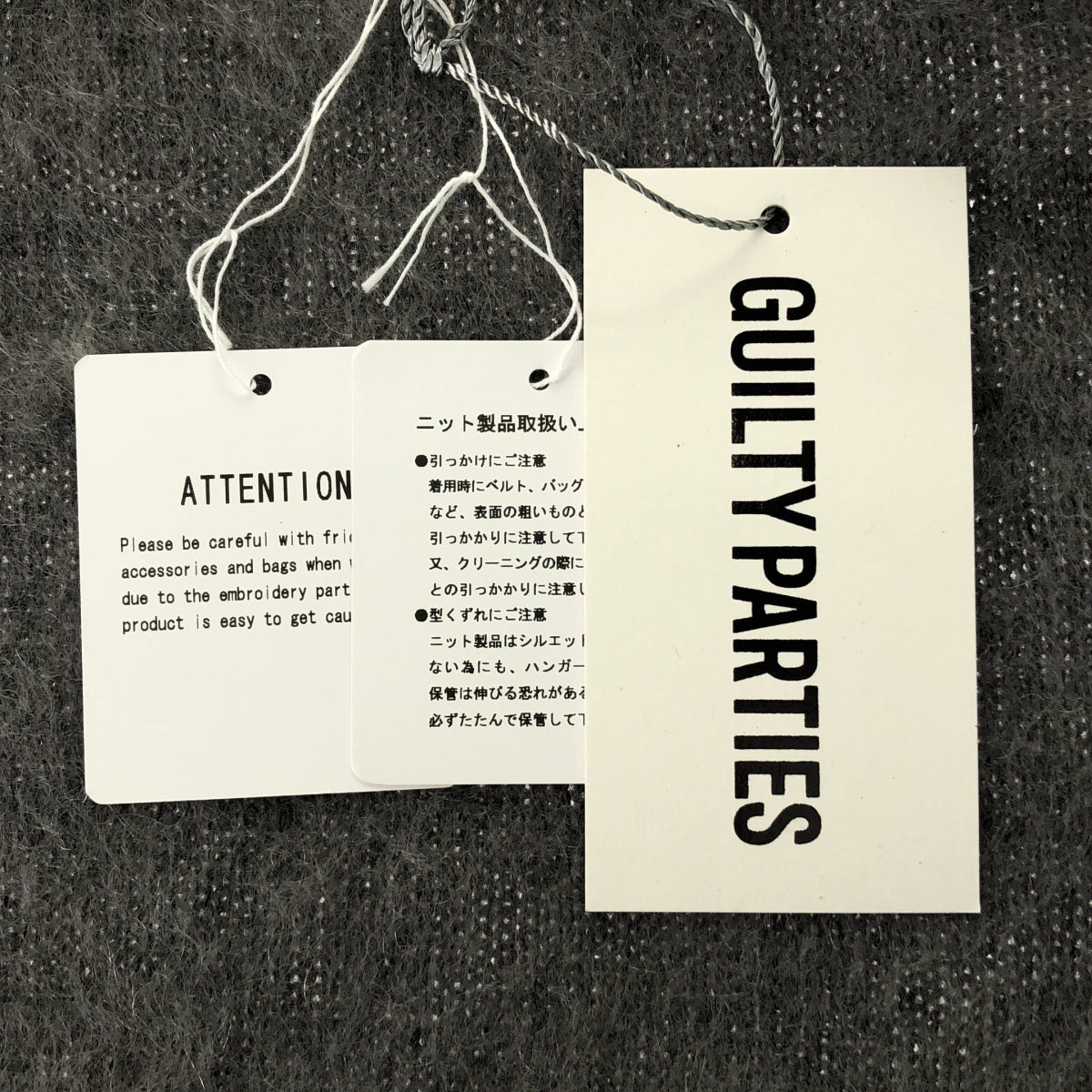 WACKO MARIA | 2023秋冬系列 | 馬海毛針織衫 | M碼 | 男士