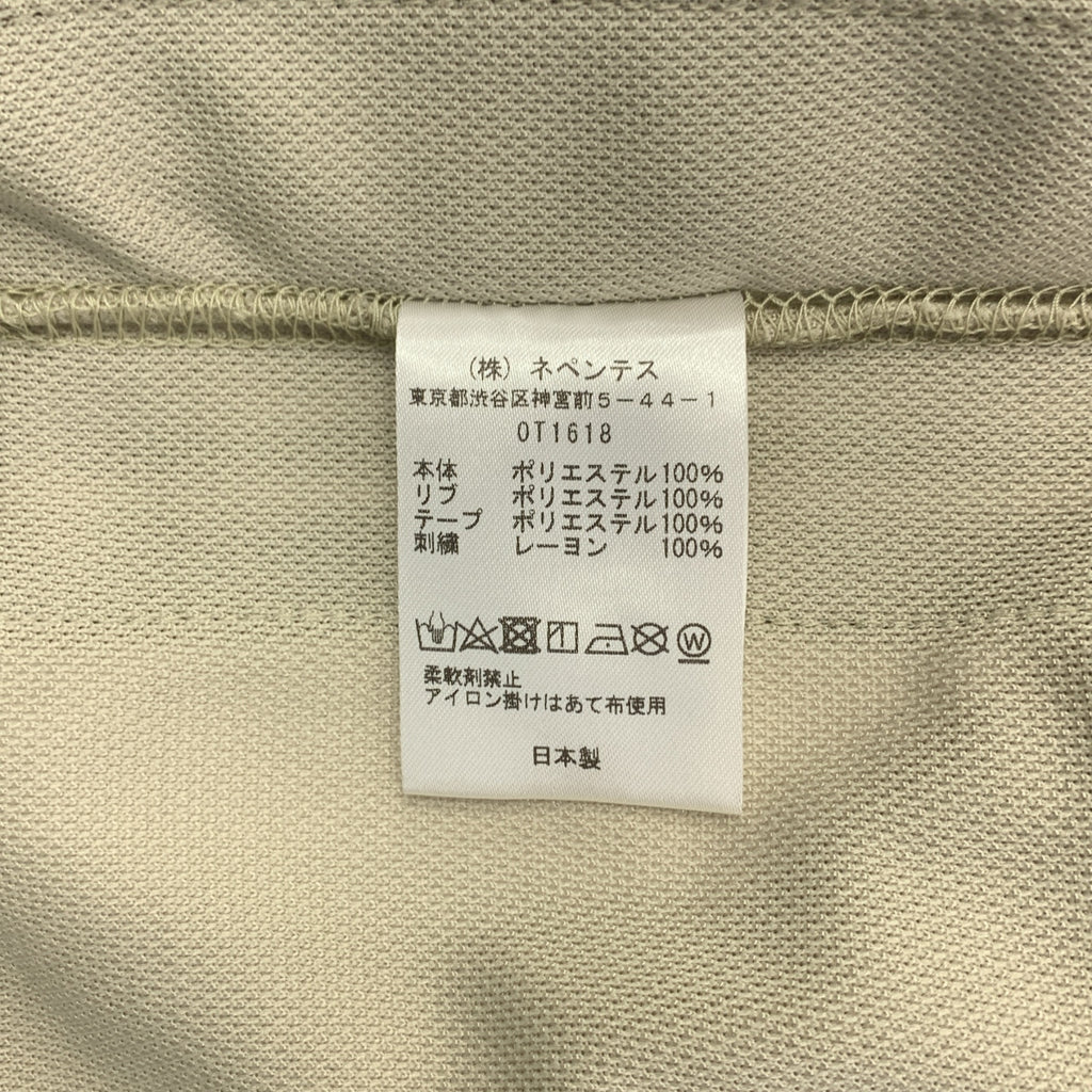 Needles / ニードルス | Track Jacket / パピヨン ジャージ トラックジャケット | L | メンズ