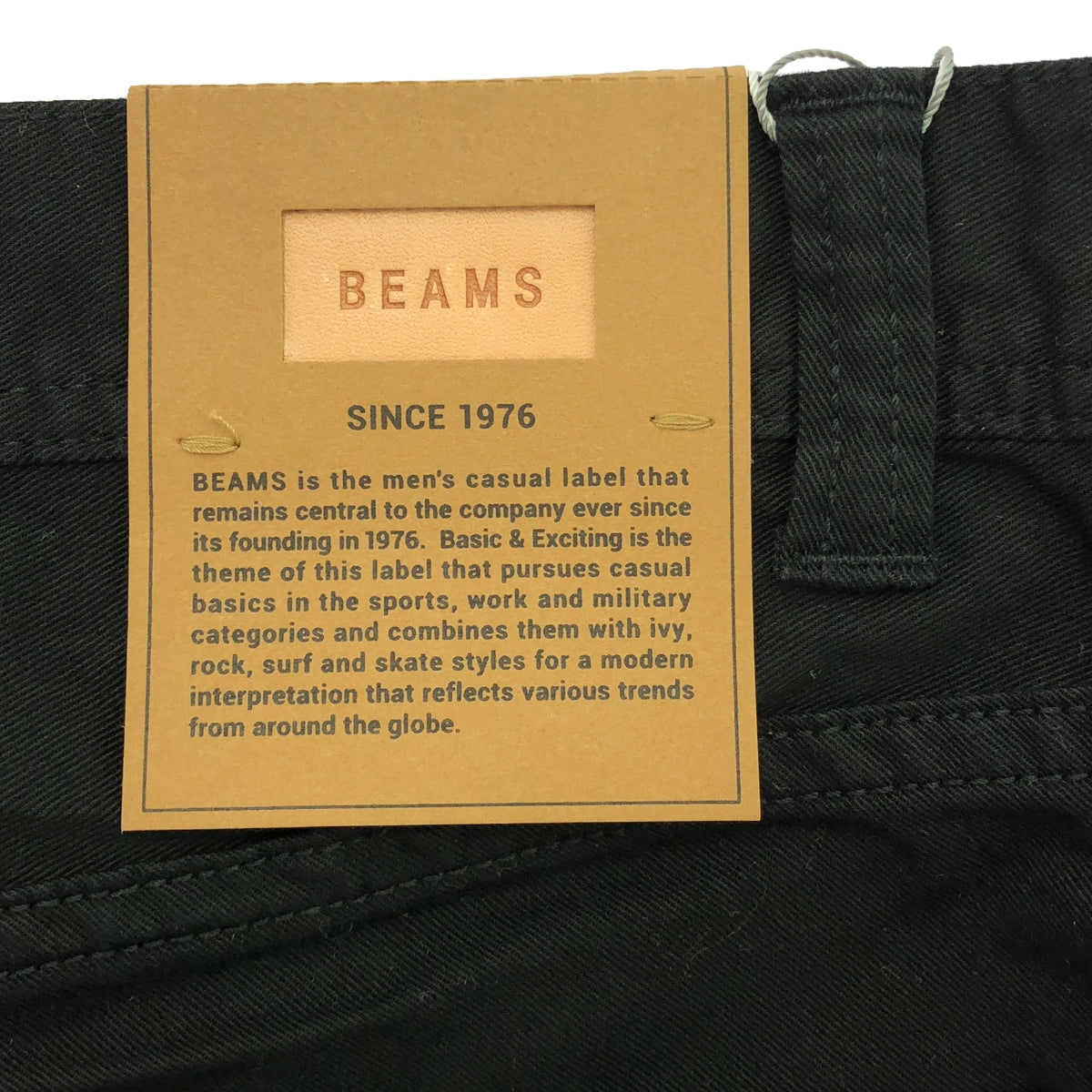 【美品】  BEAMS / ビームス | ガーメントダイ ストレッチ 5ポケット パンツ | XL | ブラック | メンズ