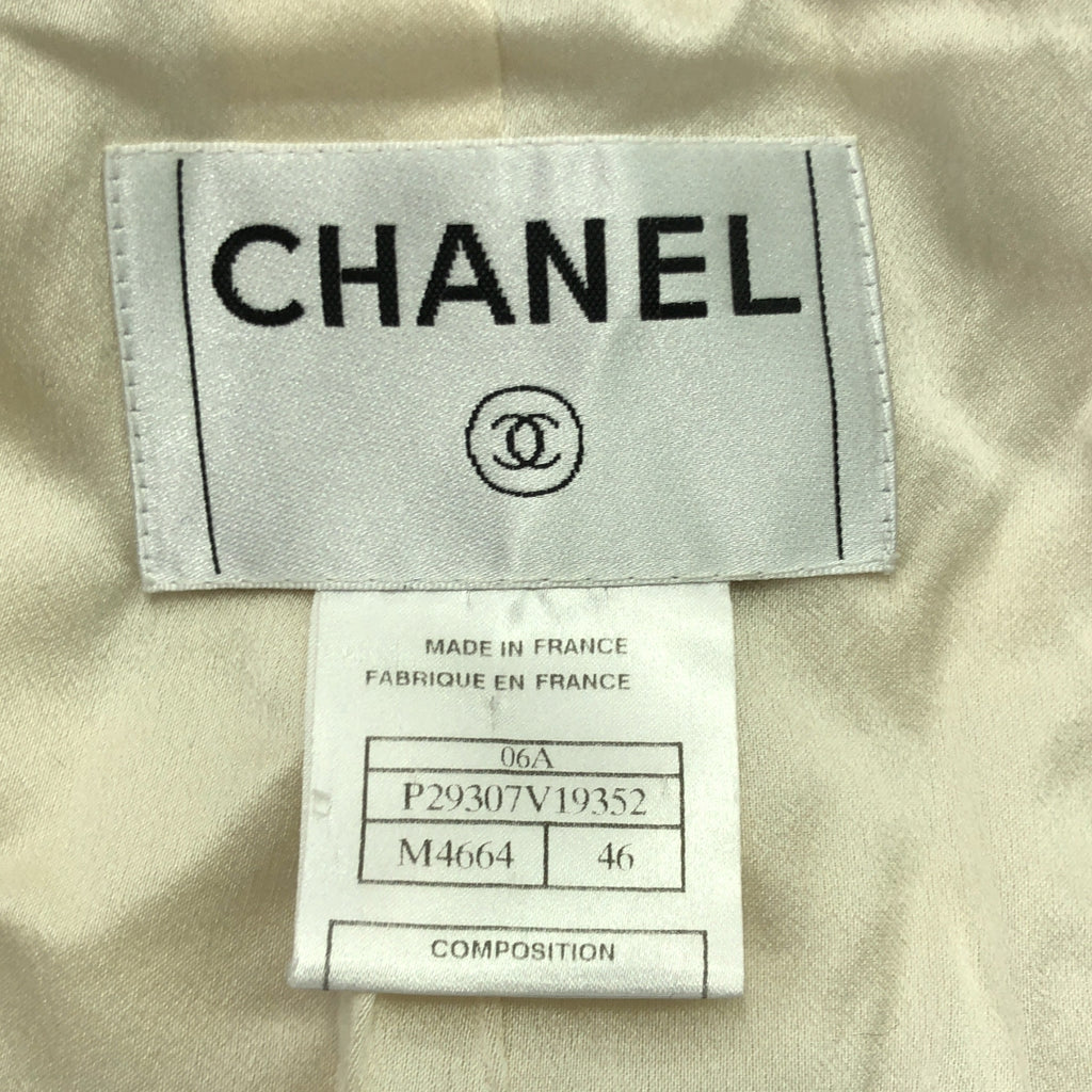 CHANEL / シャネル | 2006AW | ウール ツイード ココマーク ダッフルコート | 46 | マルチカラー | レディース