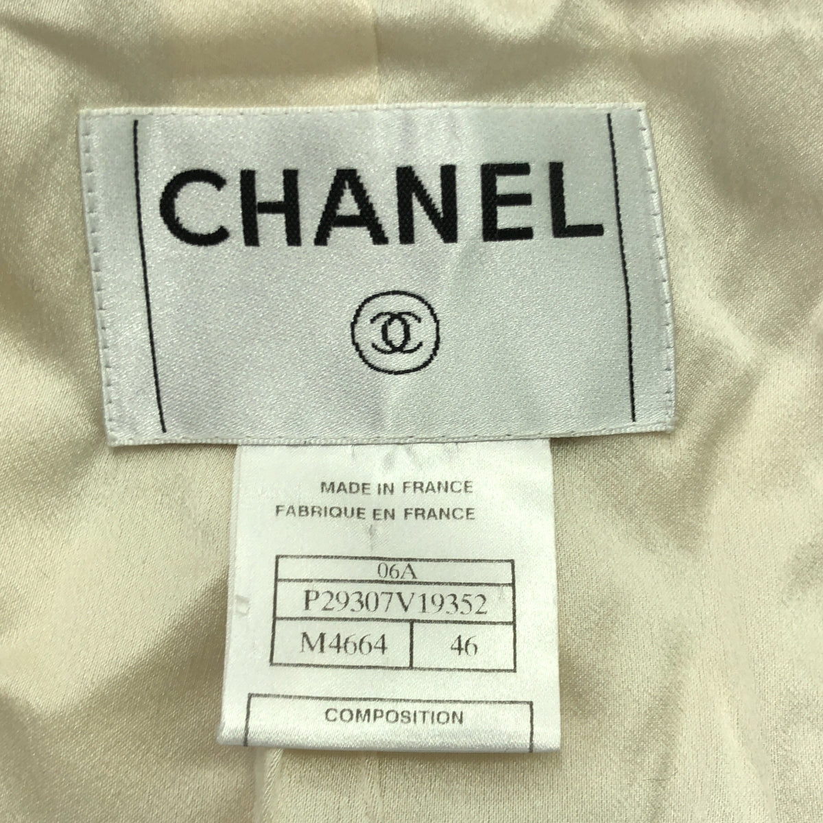 香奈兒 | 2006AW | 羊毛粗呢 Coco Mark 粗呢大衣 | 46 | 多色 | 女款