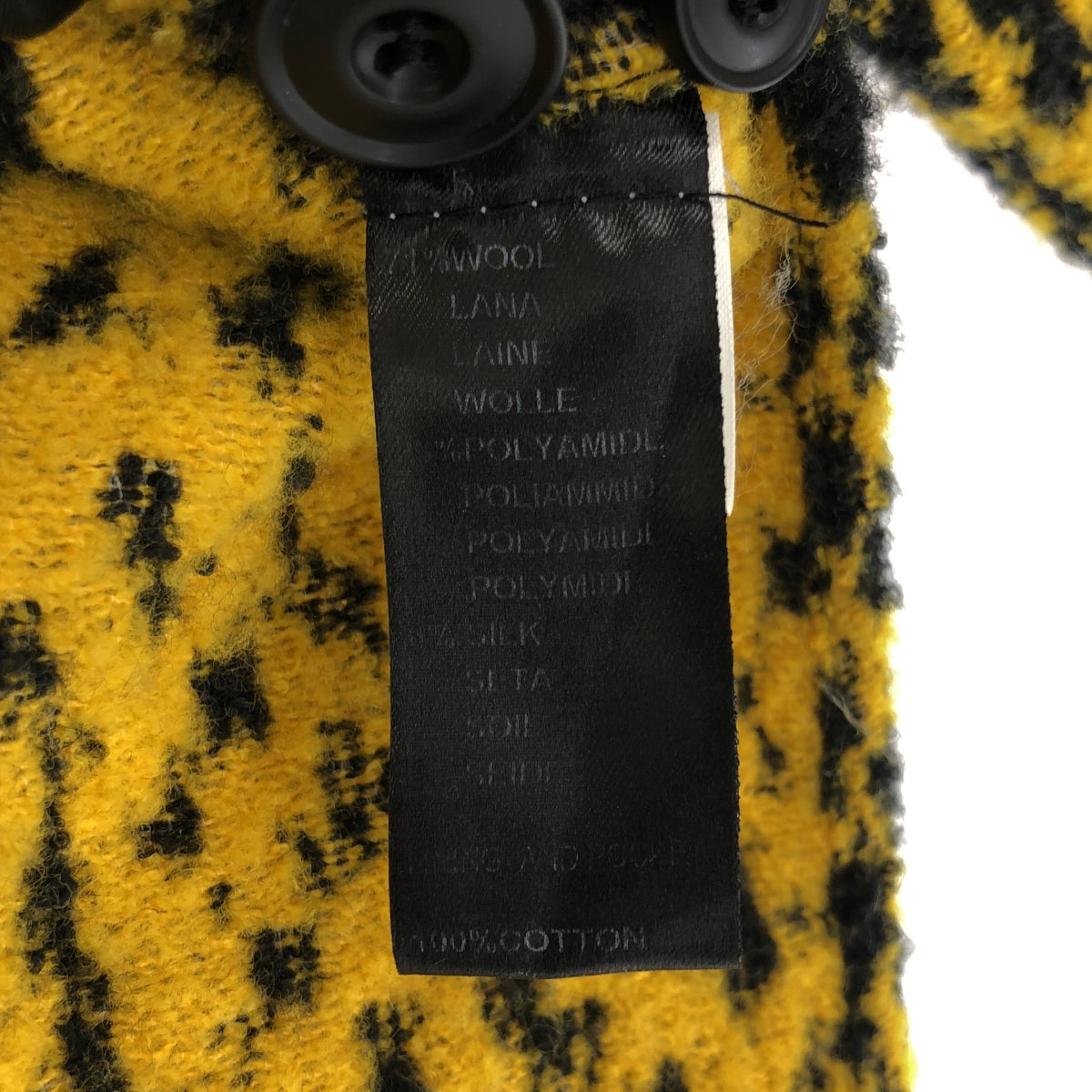 destin | Leopard print wool shirt | S | Yellow/Black | Men's