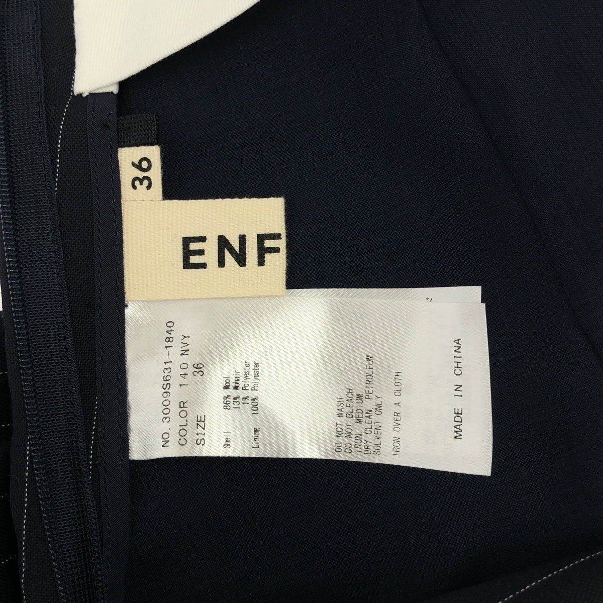 [狀況極佳] ENFOLD | 條紋雙十字繭型褲 | 36碼 | 海軍藍 | 女款