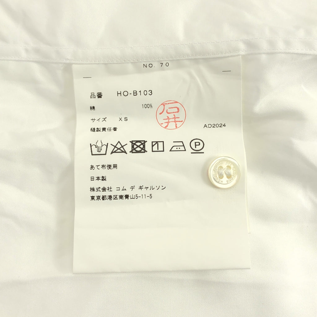 COMME des GARÇONS HOMME | 2025 春夏 |刺繡標誌常規領襯衫 | SHOPBOP XS |男士