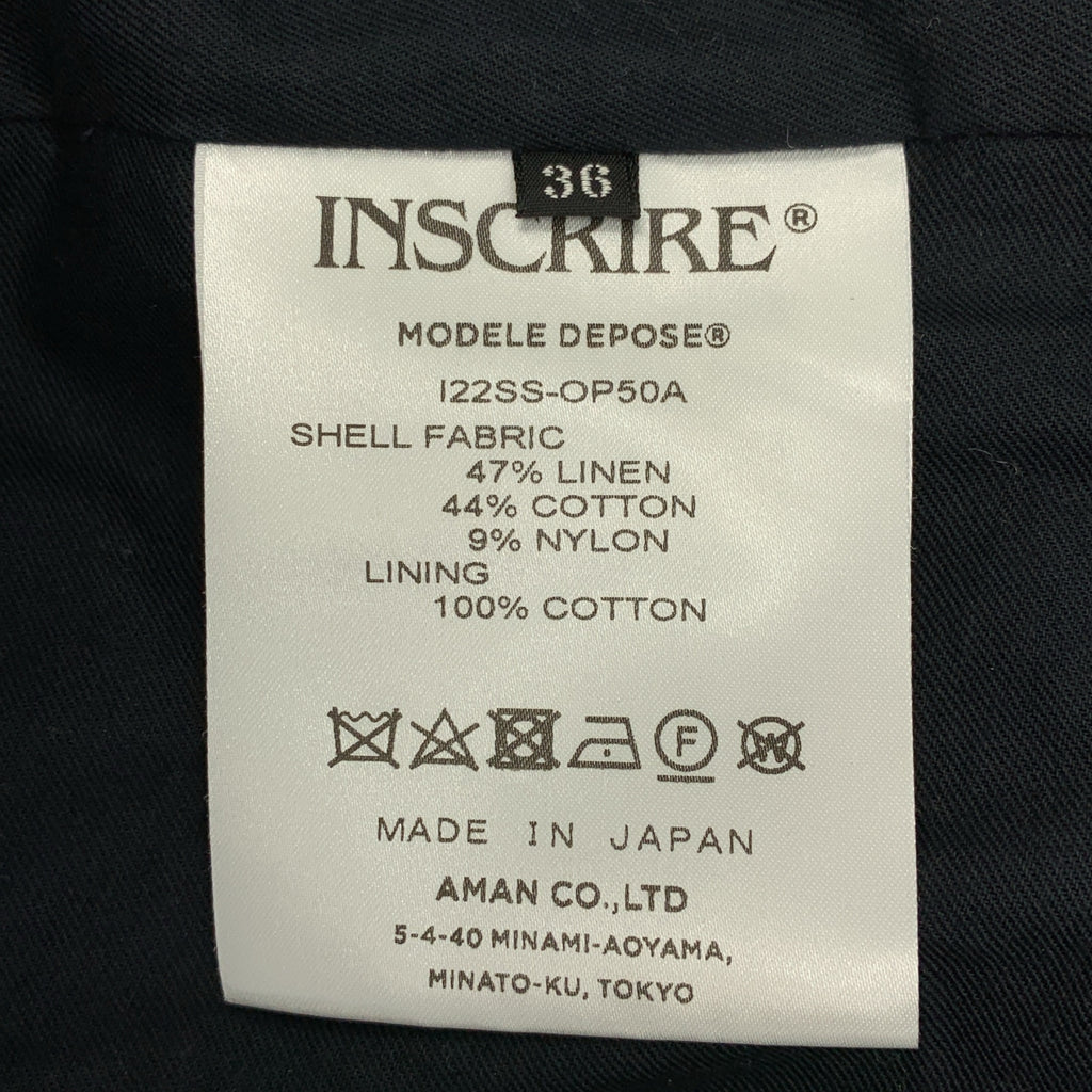 INSCRIRE / アンスクリア | cut jacquard flare dress ジャガード ノースリーブ ワンピース | 36 | レディース