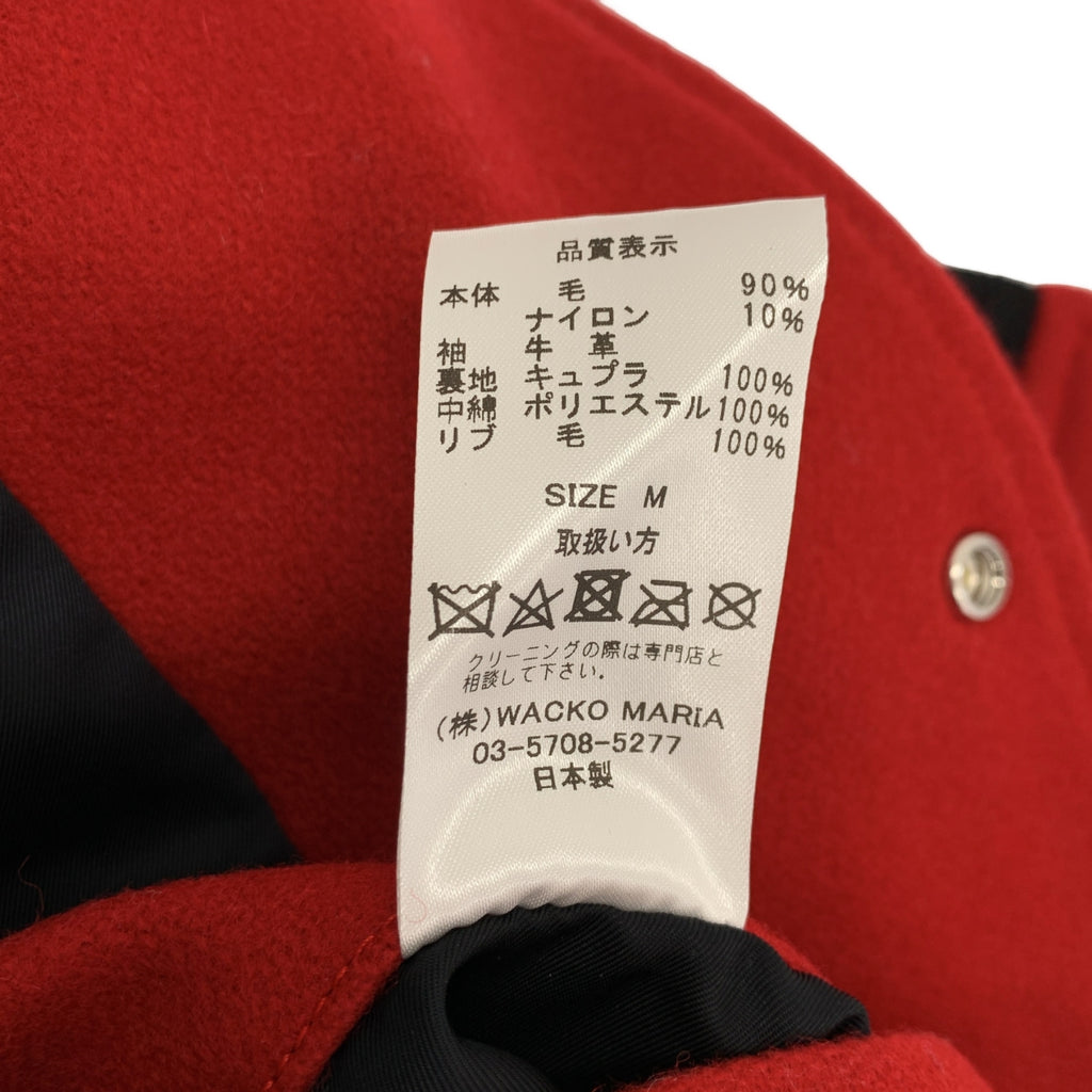 WACKO MARIA / ワコマリア | 2024AW | LEATHER VARSITY JACKET B TYPE-1 ロゴワッペン レザー切替 バーシティジャケット | M | メンズ
