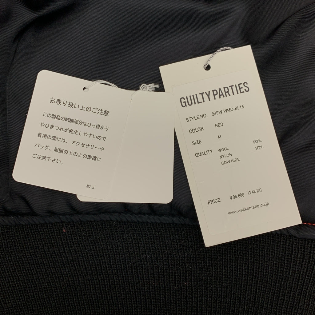 WACKO MARIA / ワコマリア | 2024AW | LEATHER VARSITY JACKET B TYPE-1 ロゴワッペン レザー切替 バーシティジャケット | M | メンズ