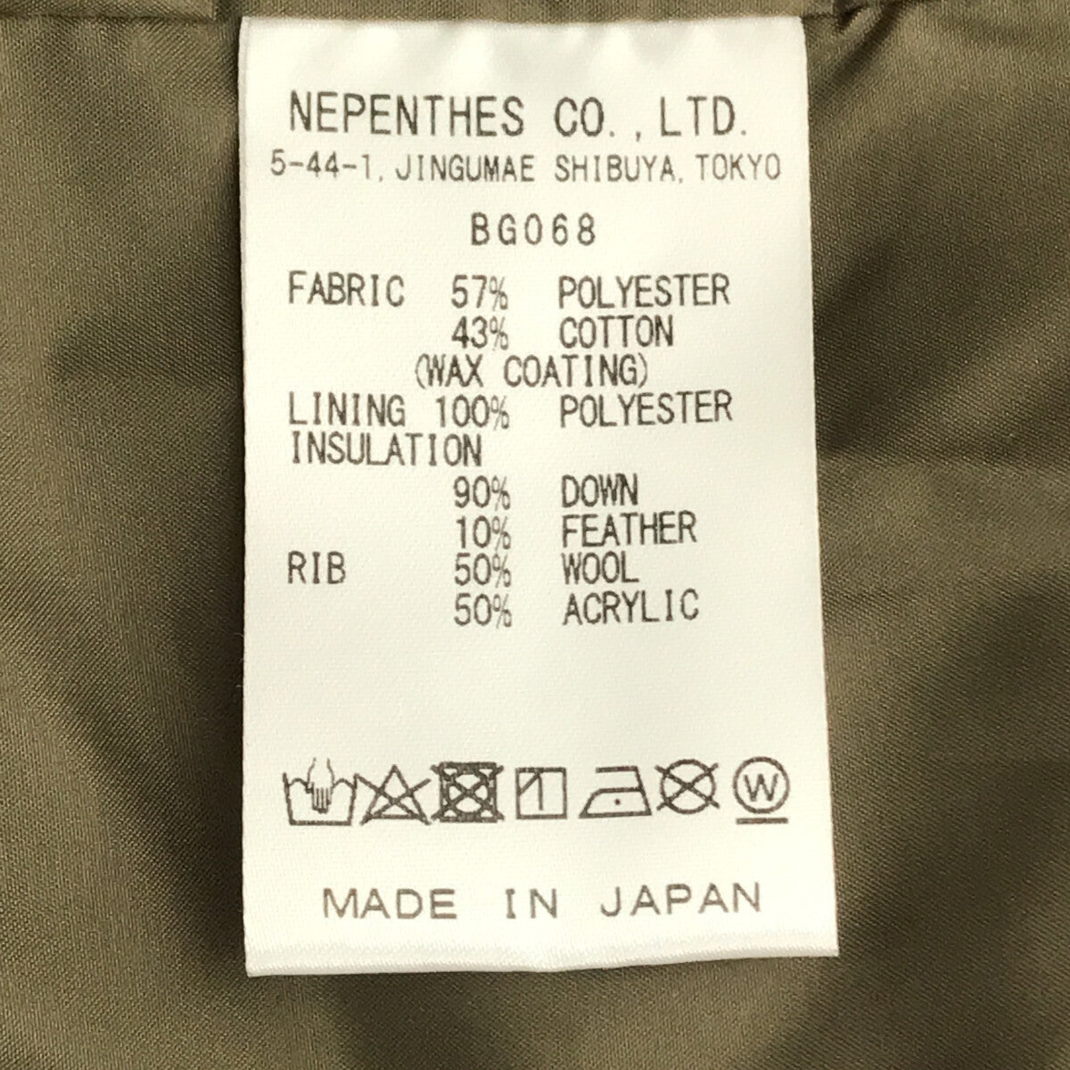 [新] 針頭 | Down Sir Coat 蠟塗層 | 1 |灰色 |女性的