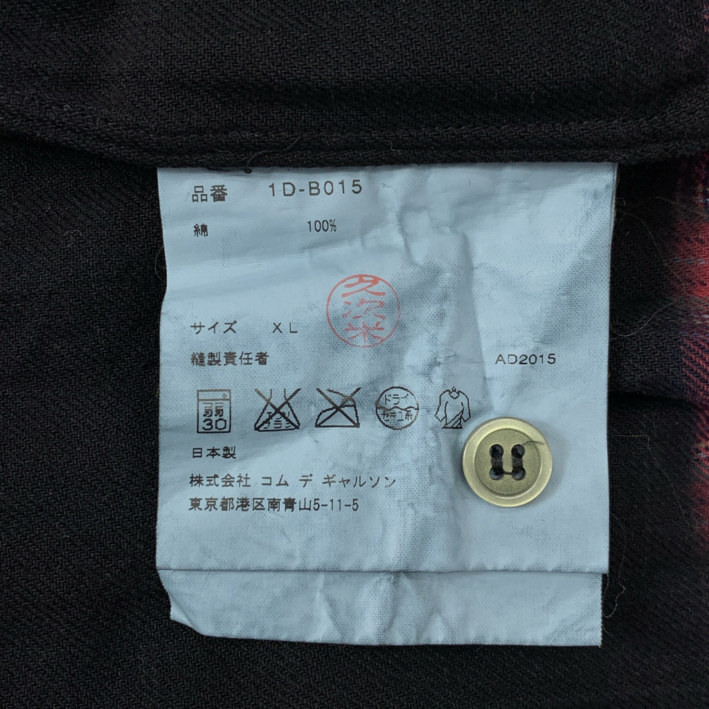 BLACK COMME des GARCONS / 블랙콤 데 걸슨 | 제품 가공 탈색 체크 오버 셔츠 | XL |