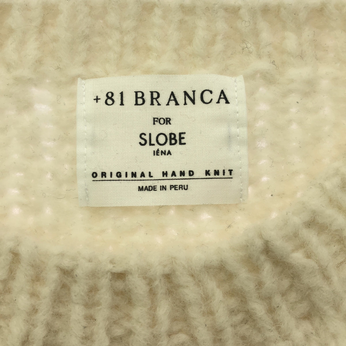 SLOBE IENA | 2024AW | +81BRANCA special order Peruvian knit | F | Women's