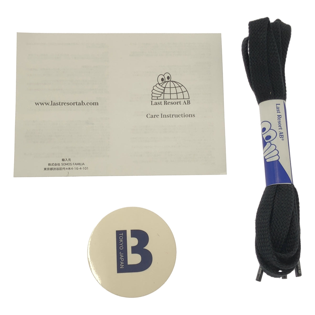 Last Resort AB / ラストリゾートAB | VM003-Suede / スエード ローカット スニーカー | 25.5 | メンズ