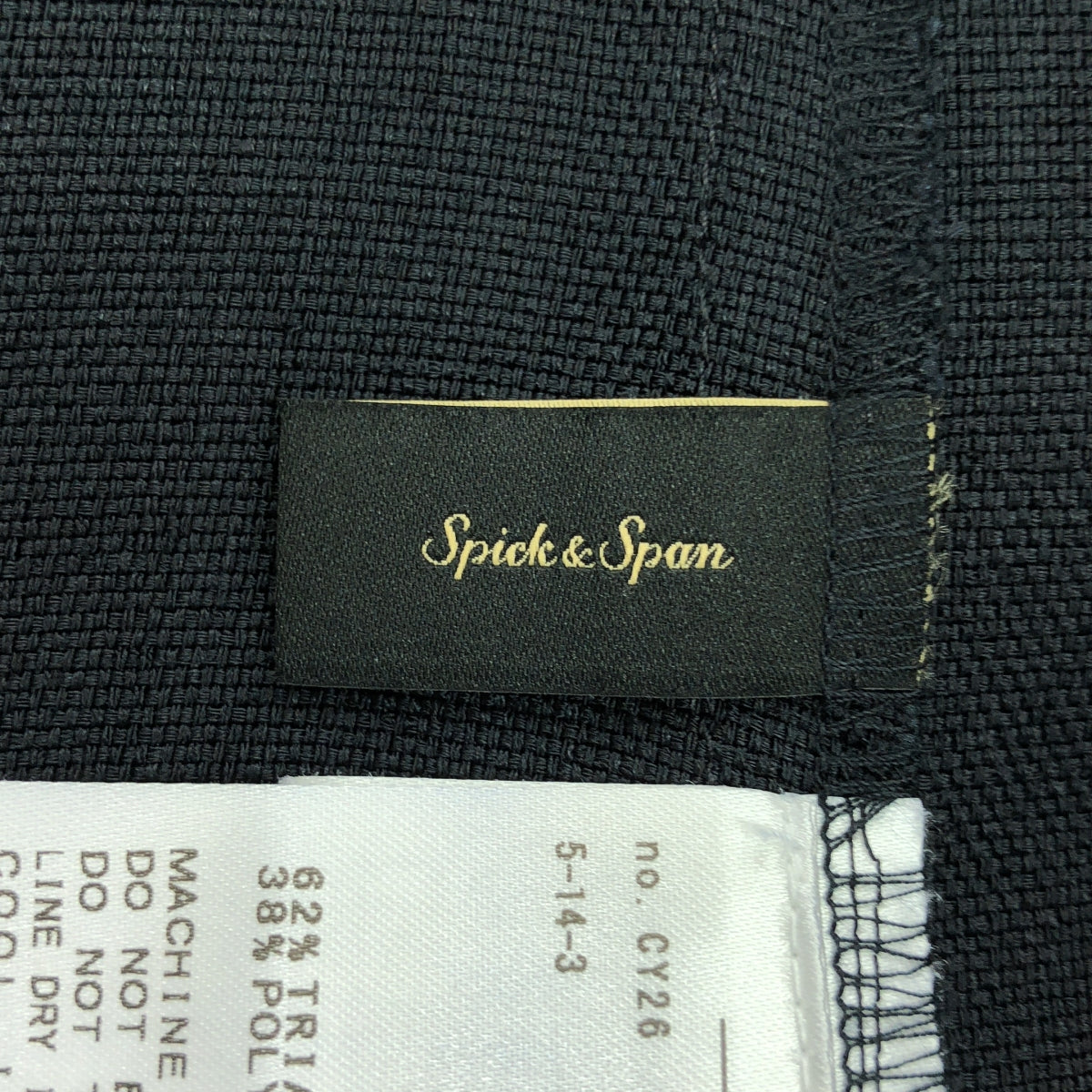 一塵不染 |粗花呢羊毛吊帶背帶褲 | 36 |黑色 |女性的