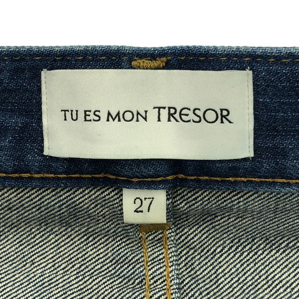 Tu es mon TRESOR | Amber Jean 牛仔褲 | 27 |靛藍 |女性的