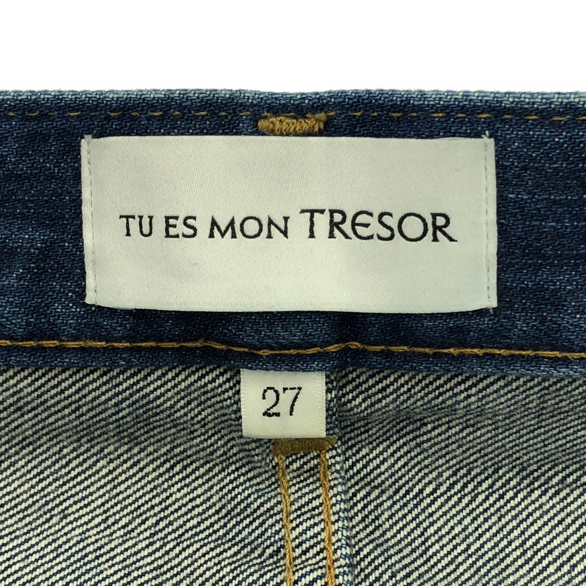Tu es mon TRESOR / トゥエモントレゾア | The Amber Jean デニムパンツ | 27 | インディゴ | レディース