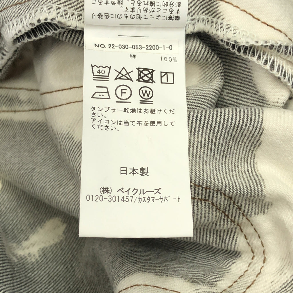LE / Elle | 2022 春夏 | 基本款黑牛仔 KK 漂白牛仔褲 | 32 號 | 黑色 | 男款