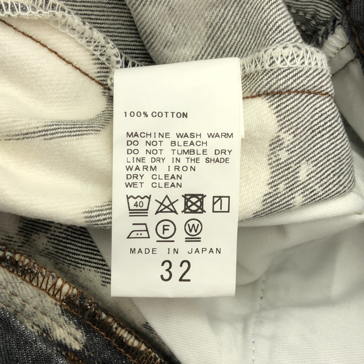 LE / 엘이 | 2022SS | ESSENTIAL BLACK DENIM KK 블리치 가공 데님 팬츠 | 32 | 블랙 | 남성