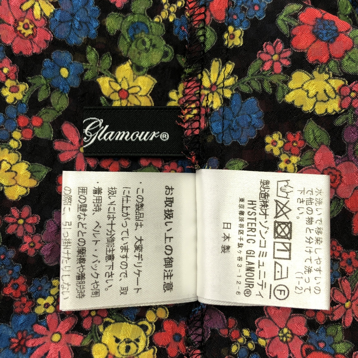 HYSTERIC GLAMOUR / ヒステリックグラマー | FLOWER BEAR 総柄 ノースリーブ フリル ブラウス | S | ブラック系 | レディース