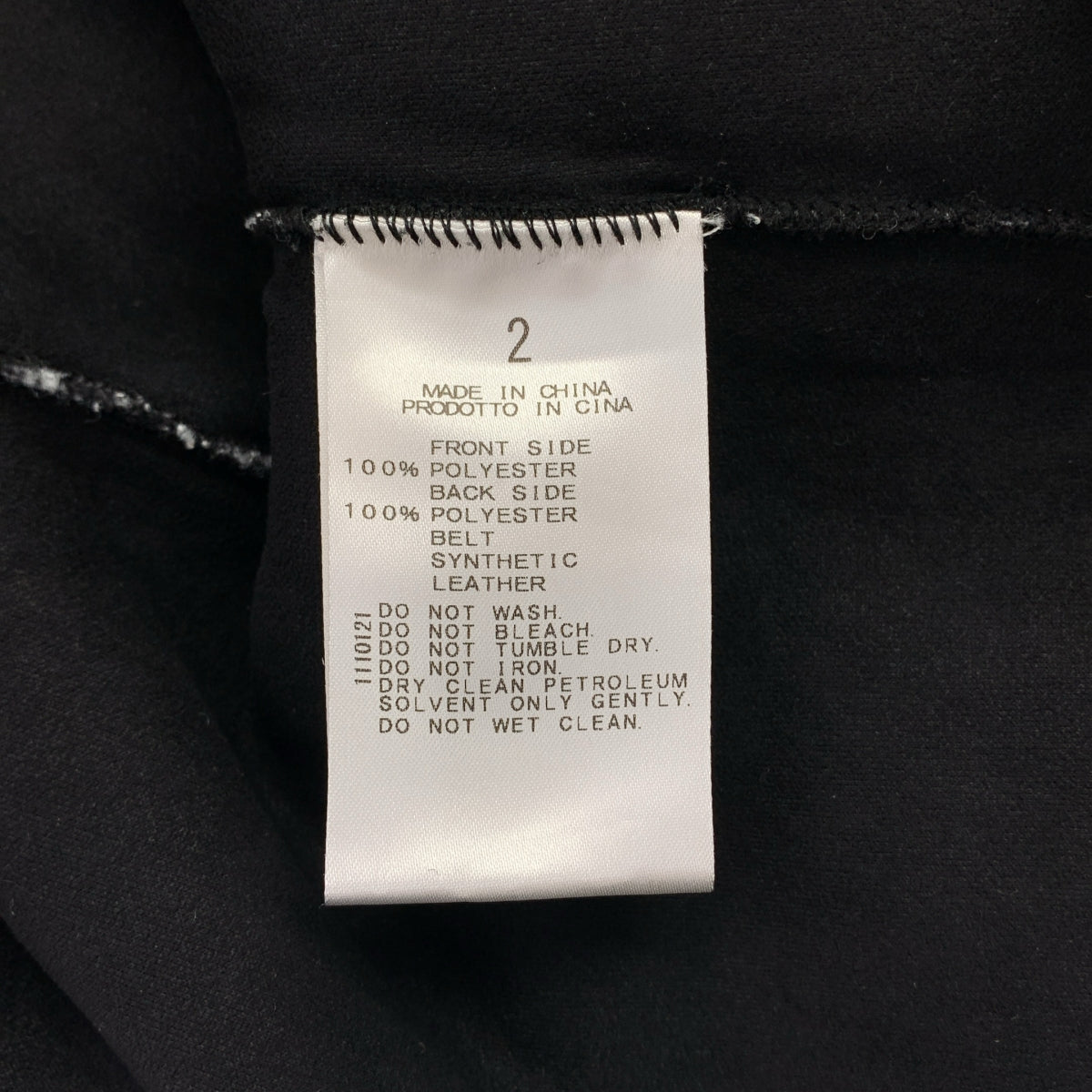 Stunning Lure / スタニングルアー | フリース ボア ノーカラー オーバー ジャケット | 2 | ブラック/ホワイト | レディース