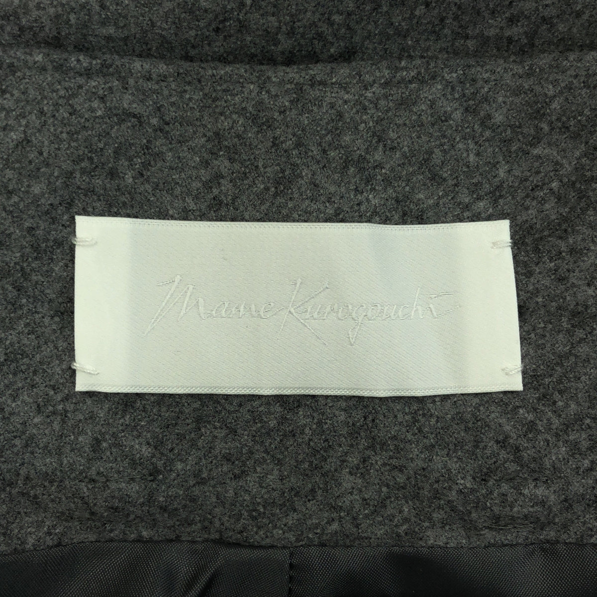 [新] Mame Kurogouchi | 2024秋冬 |羊毛法蘭絨寬錐形褲 | 1 |灰色 |女性的