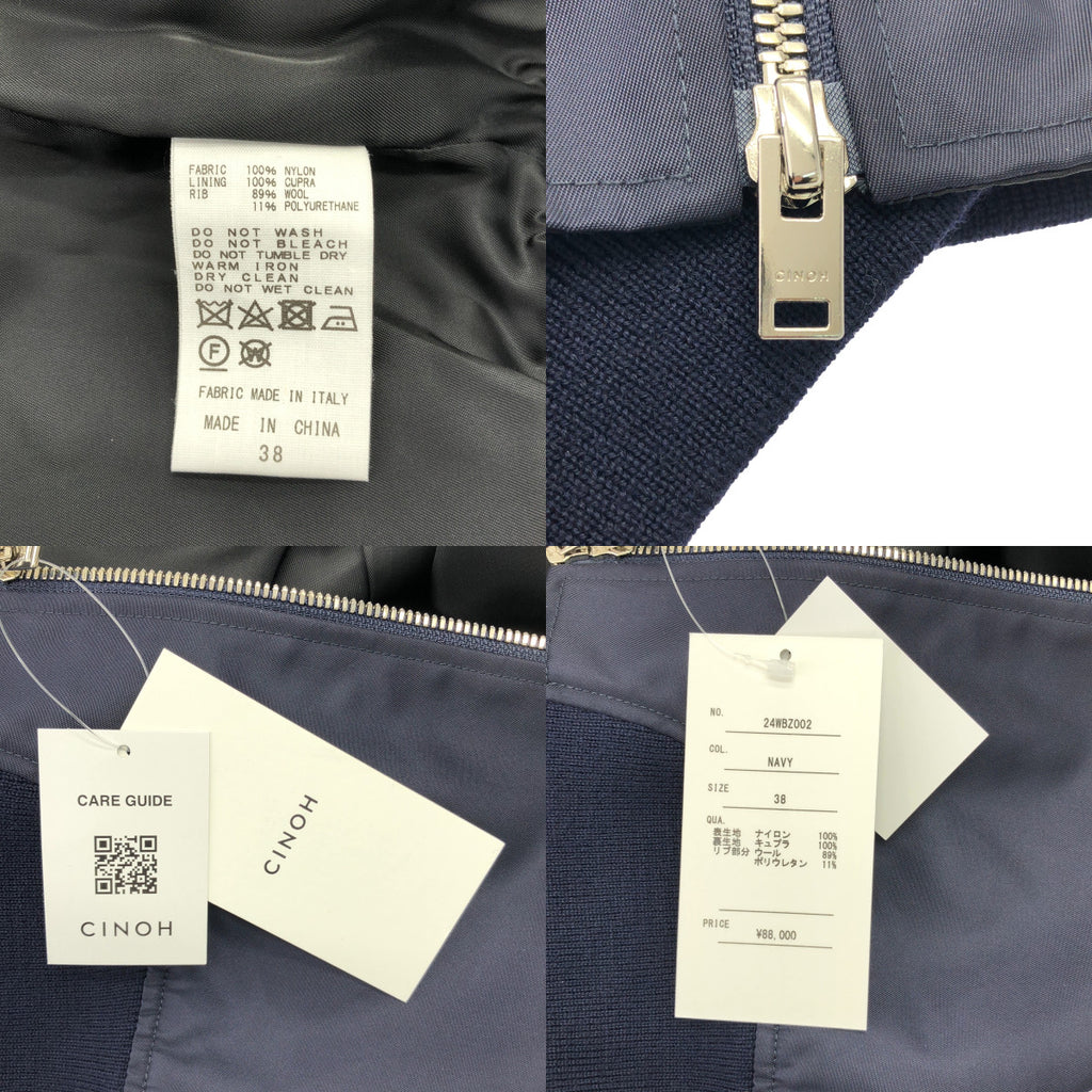 CINOH | 2024 秋冬系列 | ECONYL 垂褶袖 MA-1 夾克，搭配 Logo 雙拉鍊 | 尺寸 38 | 女款