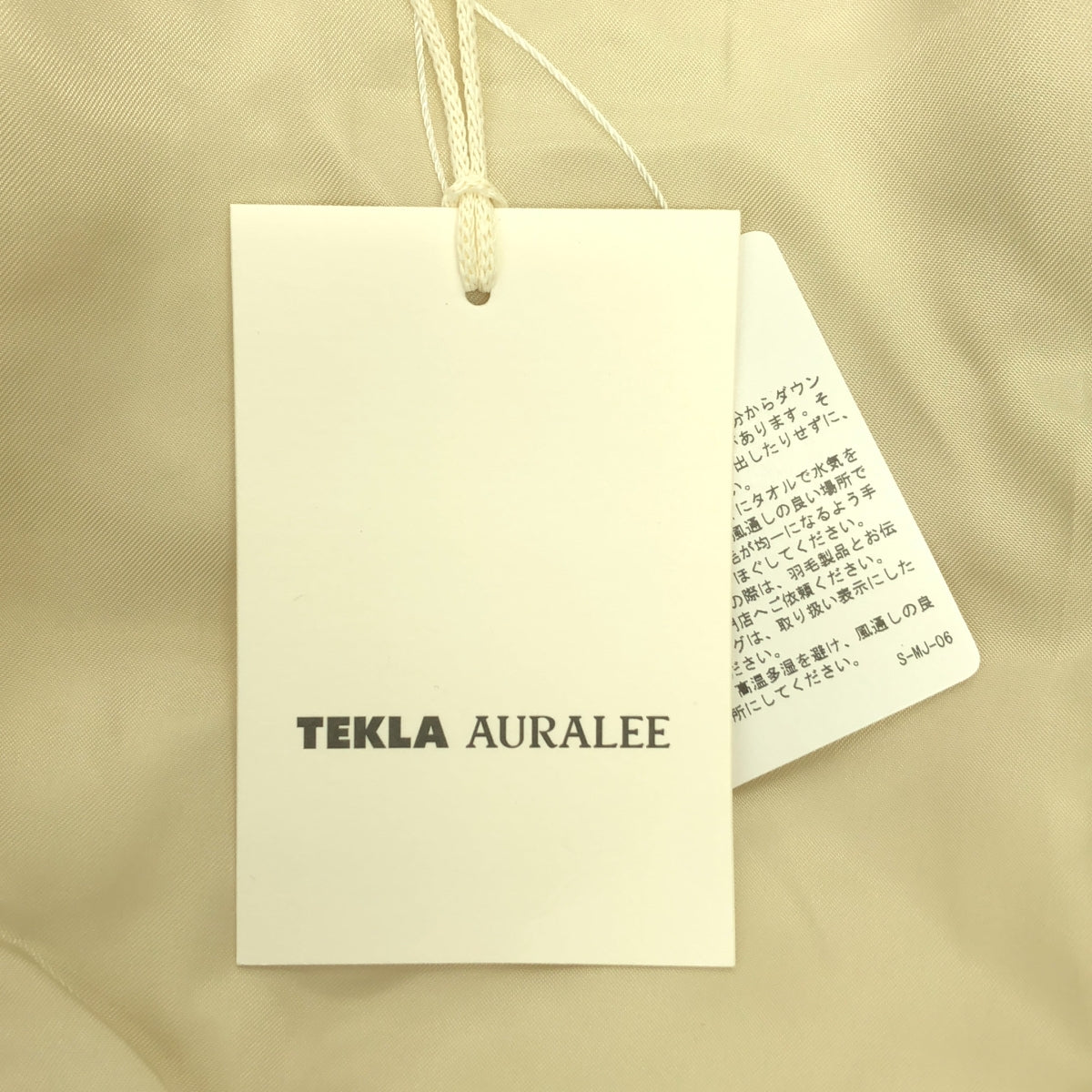 【新品】AURALEE x TEKLA 條紋羽絨外套 | 2 碼 | 雪條紋 | 男款