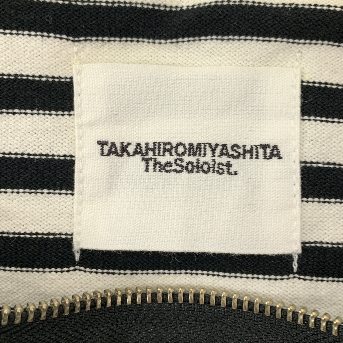 TAKAHIROMIYASHITA The Soloist / タカヒロミヤシタザソロイスト | Striped Boat Neck Shirt ボーダー ジップ ボートネック Tシャツ | 44 | ホワイト/ブラック | メンズ