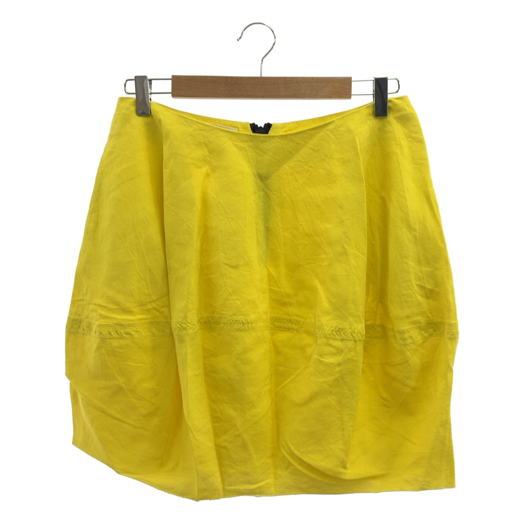 MARNI / 마르니 | 백 Zip 풍선 스커트 | 40 | 여성