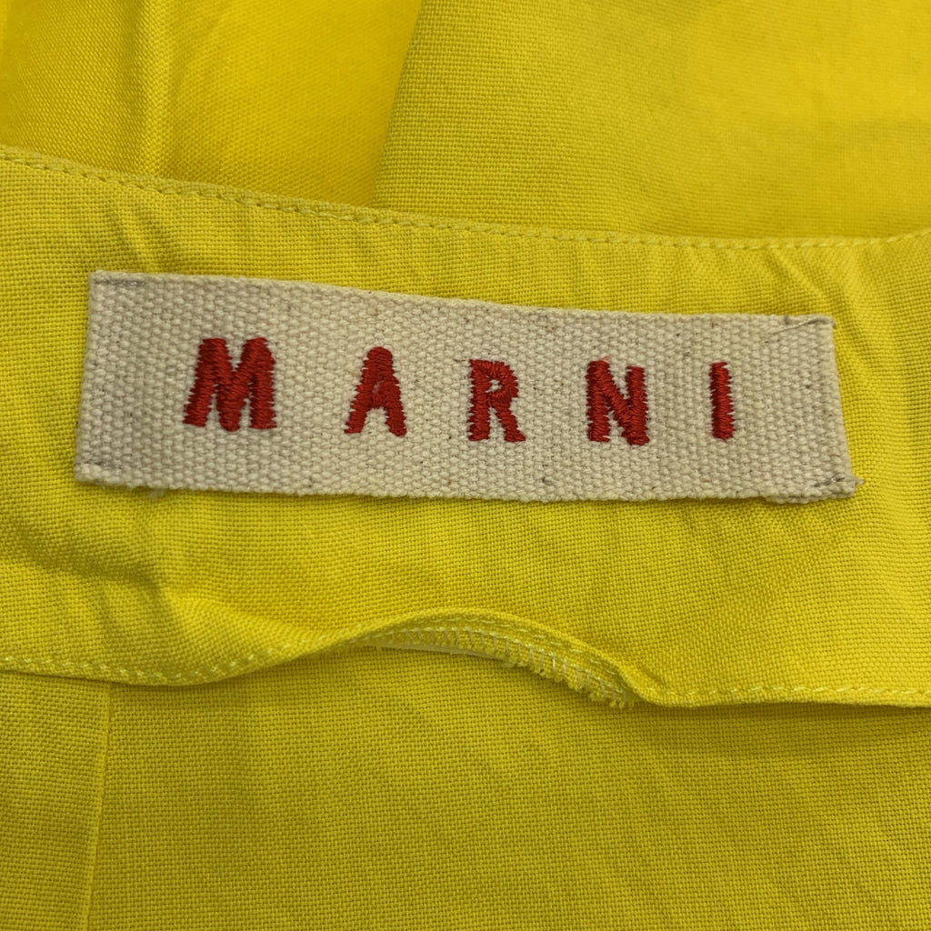 MARNI / 마르니 | 백 Zip 풍선 스커트 | 40 | 여성