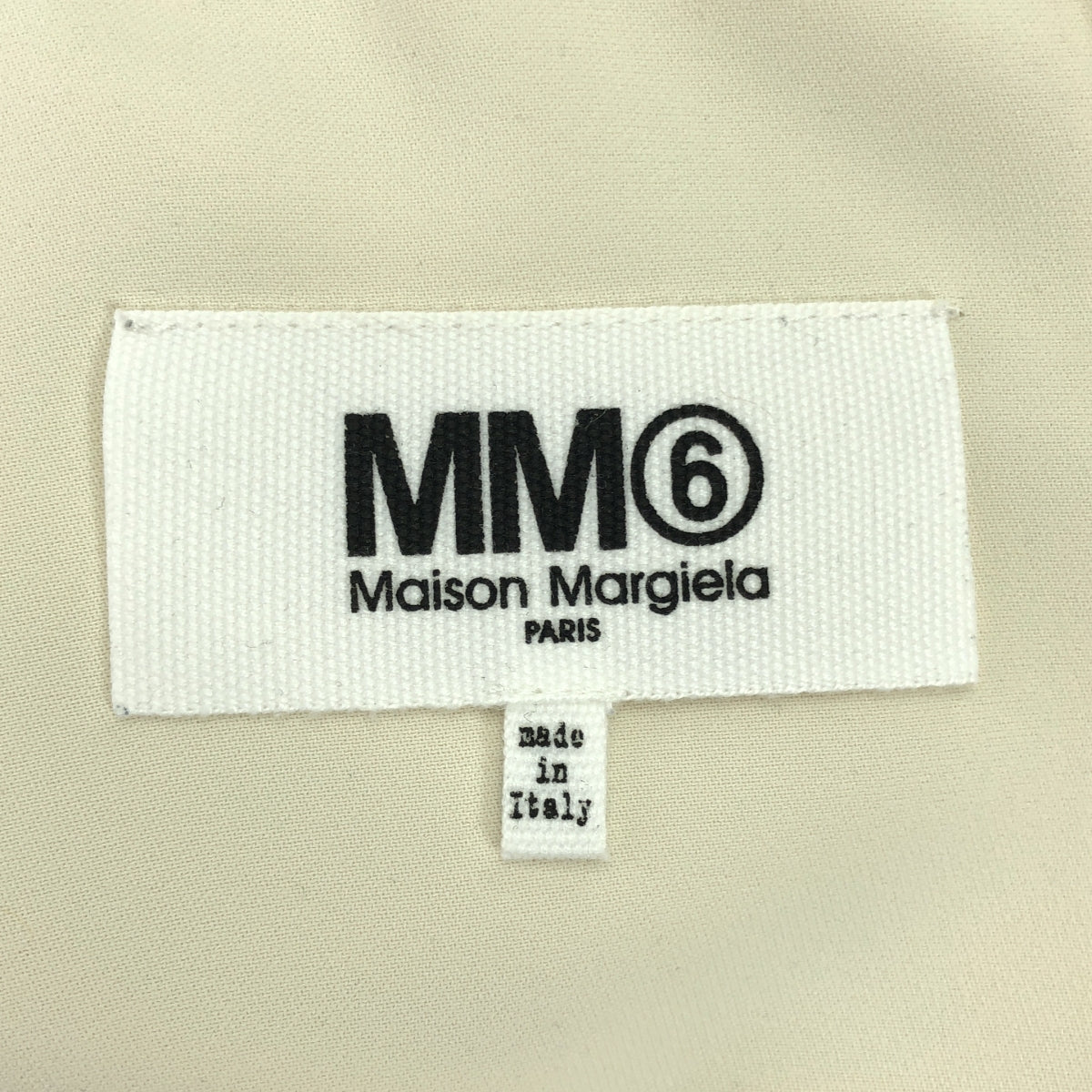 MM6 Maison Margiela / エムエムシックスメゾンマルジェラ | 裾プリーツ ポリエステル 半袖 ワンピース | 40 | ベージュ | レディース