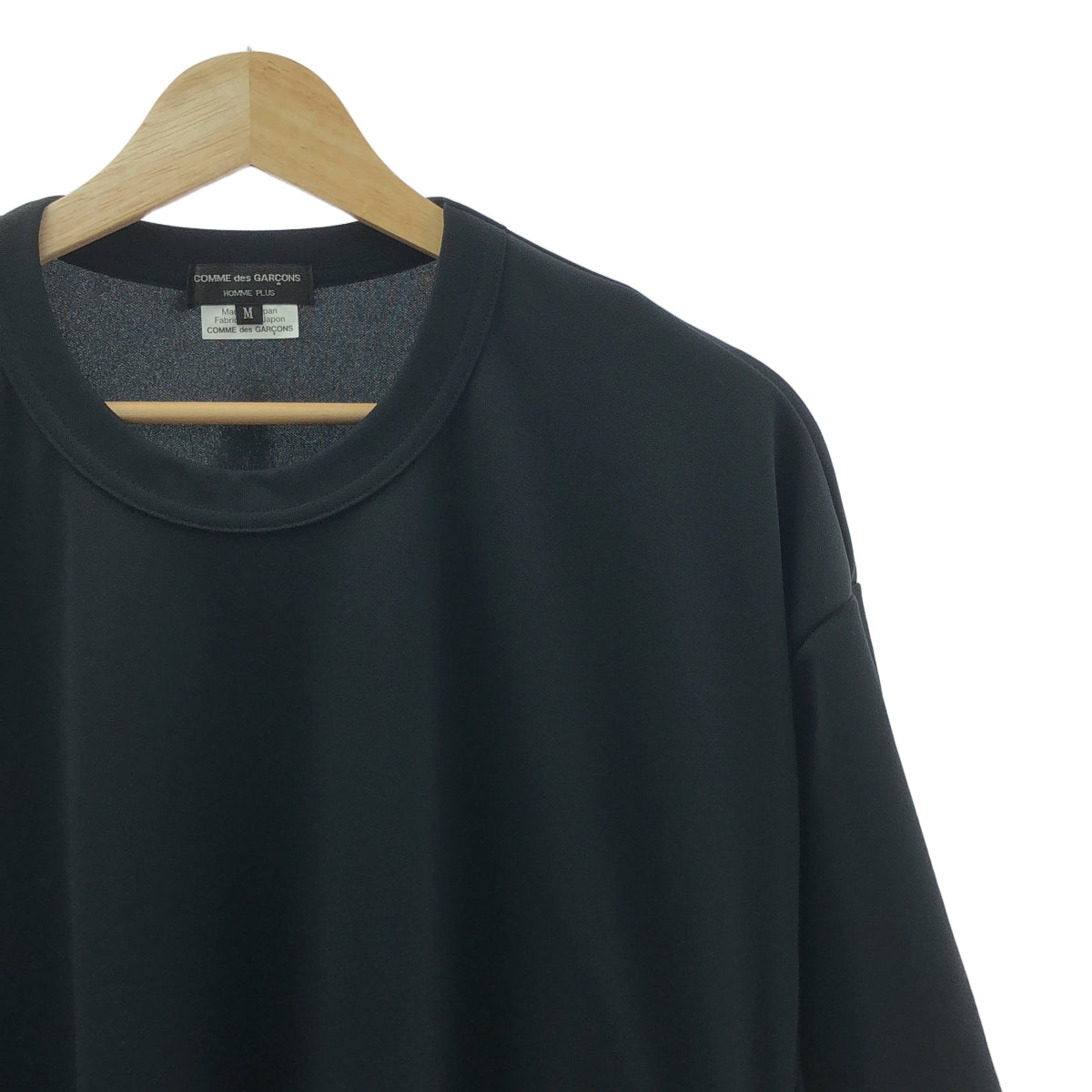 【미품】 COMME des GARCONS HOMME PLUS 2025SS | 컷오프 도킹 플레어 컷소우 | M | 블랙 | 남성
