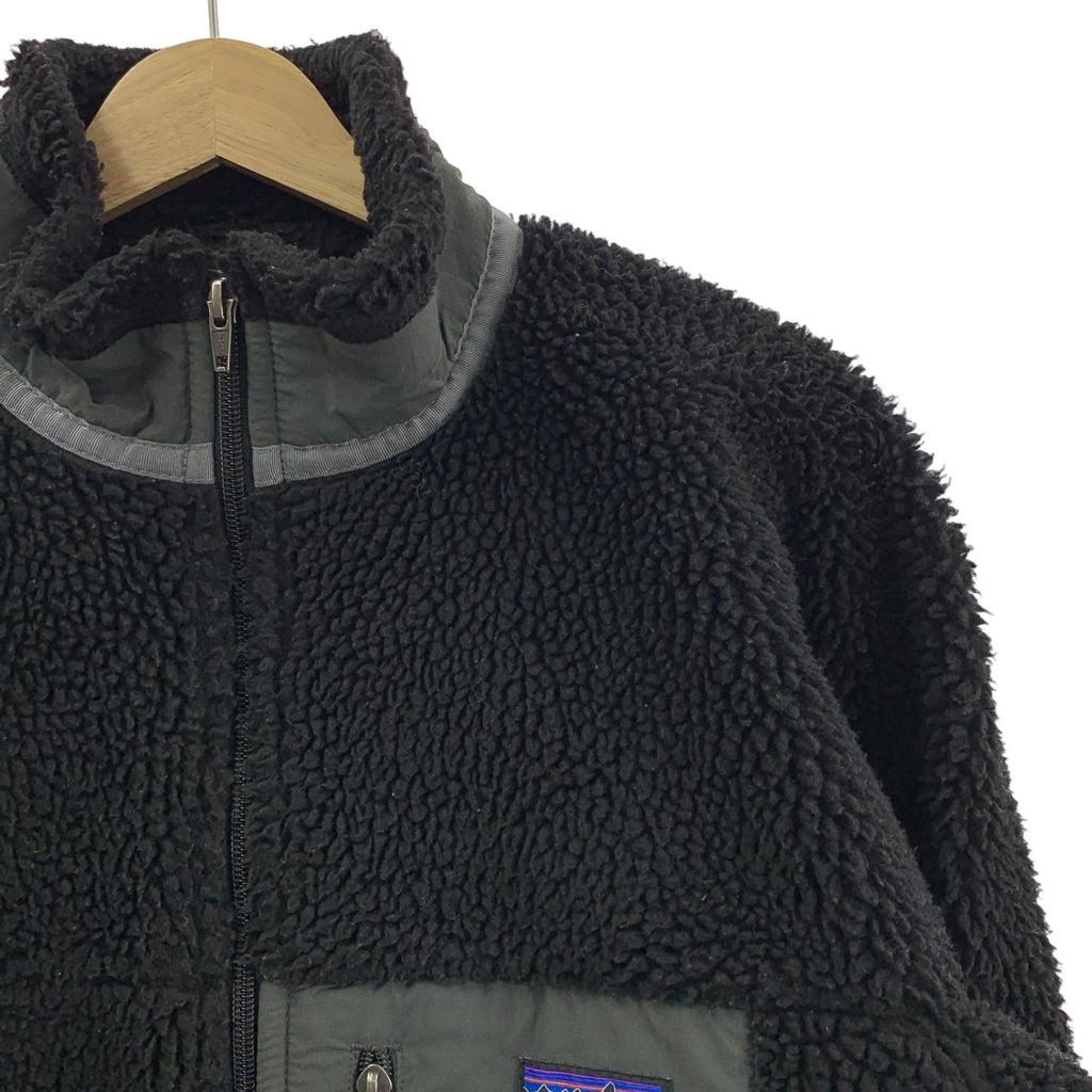 Patagonia Classic Retro-X 抓絨外套 | 男款 | 小號