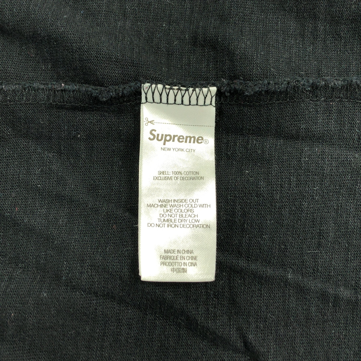 SUPREME / シュプリーム | 2025SS | smd s/s top / ロゴ プリント クルーネック Tシャツ カットソー | M | メンズ